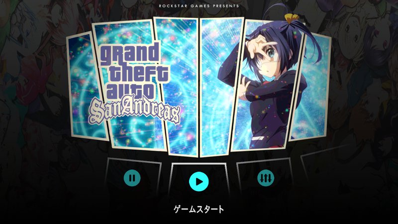 Gta San Andreas Anime Theme V1 Android Mod Mobilegta Net