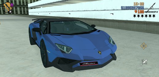 Lamborghini Aventador SV Roadster