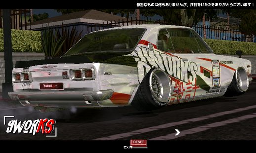 Nissan 2000GTR 9Works Custom Stance