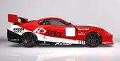 Toyota Supra D1GP