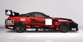 Toyota Supra D1GP