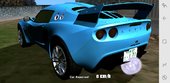 Lotus Exige for Mobile