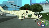 GTA V Hunter dff only