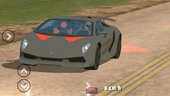 Lamborghini Sesto Elemento for Mobile