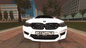 BMW M5 F90 Bulkin edition