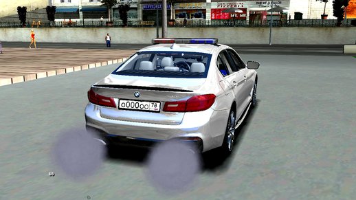 BMW 540i for Mobile