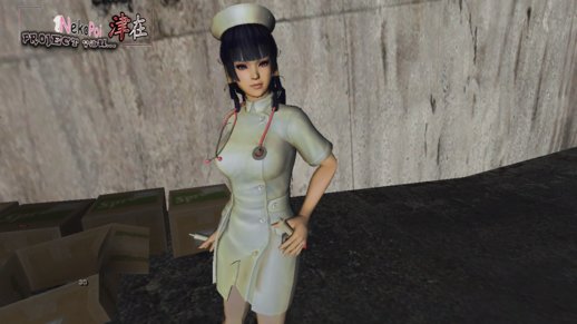 Nyotengu Nurse for Mobile