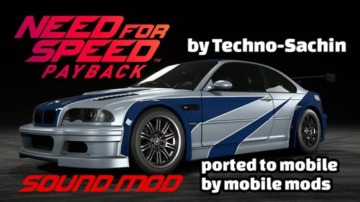 BMW M3 GTR (NFS Payback) sound for mobile