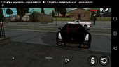 Lamborghini Gallardo from NFS: Most Wanted V2