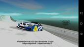 Exclusive Winter Tires (for port-cars by Rev_Groma) for Mobile