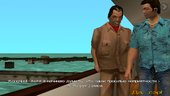 Timecyc PC Vice City for Mobile