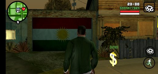 Kurdish Flag