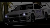 1999 Mine's R34 Nissan Skyline GT-R for Mobile