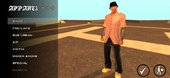 GTA SA Android Beta Clothes