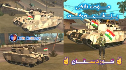 Tank Peshmarga Kurd for Mobile