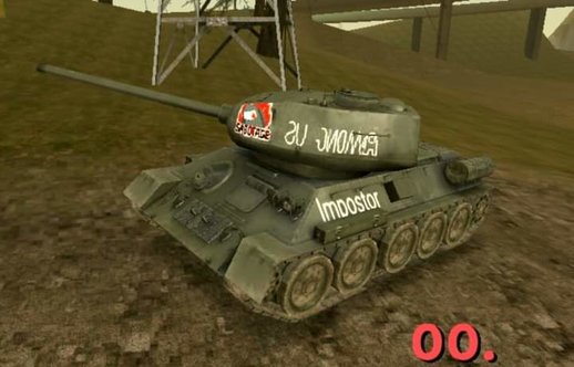T-34-85 Among Us PC/Android Impostor Version 2.0