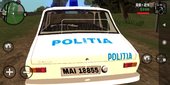 Dacia Politie 1990 (Android)