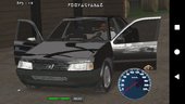 Peugeot 405 GLX for Mobile