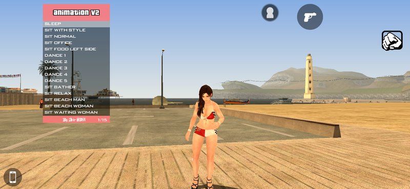 GTA San Andreas Animation Menu for Mobile Mod 