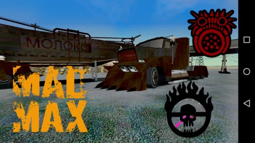 Truck & Trailer from: Mad Max (Android/PC)