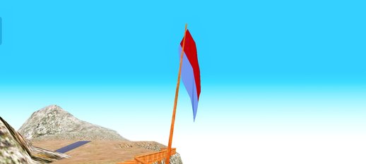 Indonesia Flag Mount Chiliad  for Mobile