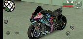 Kawasaki Ninja Zx25r for Mobile