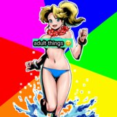 Rumi Aikawa for Mobile