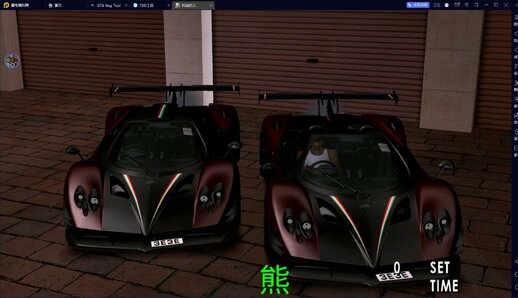 Pagani Zonda Fantasma Evo 76053 for Mobile