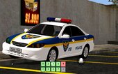 Korean Police Pack V1 for Mobile