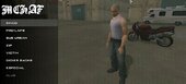 James Earl Cash Manhunt player.img for Android