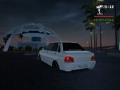 Saipa 132 Azelow Style for Mobile