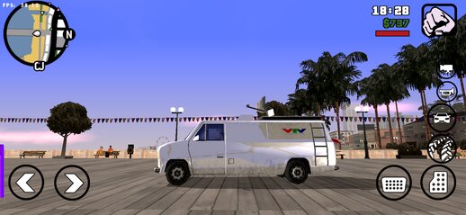 VTV Newsvan For Mobile