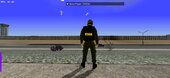 Vietnamese Public Security For Mobile