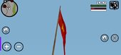 VietNam Flag V2 For Mobile