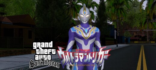 Ultraman Trigger Sky Type for Mobile
