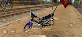 Yamaha Exciter Drag For Mobile