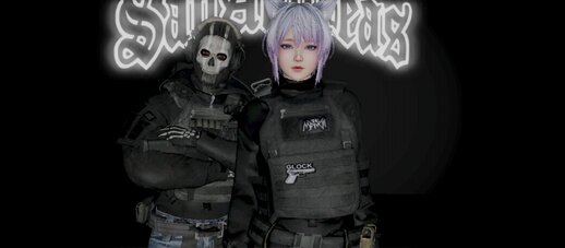 DOA Shizuko Custom Arc.Proj. for Mobile
