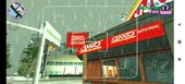 Méxican Oxxo For Android 