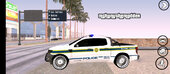 Saps Ford Ranger for Mobile