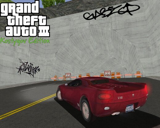 Tunnel R-TXD for Mobile