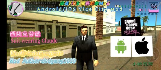 Suit-Wearing Claude for Mobile