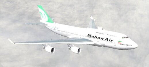 Mahan Air Boeing 747 for Android