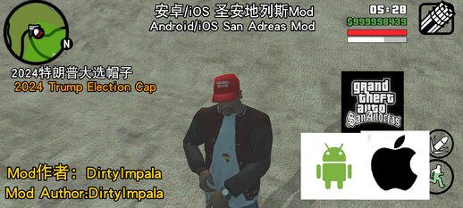 2024 Trump Election Cap for Mobile