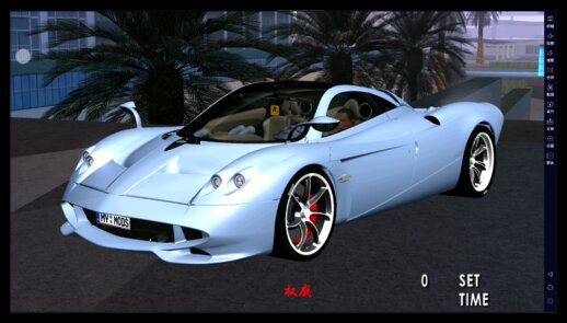 2025 Pagani Huayra Codalunga for Mobile