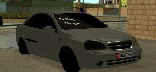 2009 Chevrolet Lacetti Hooligan for Mobile