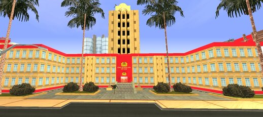 HQ of the Vietnam People's Police for Mobile