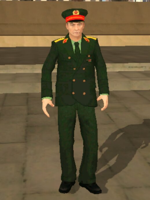 Commander-in-Chief of the Vietnam People's Army for Mobile