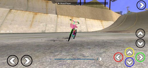 Rainbow Bicycle For Mobile
