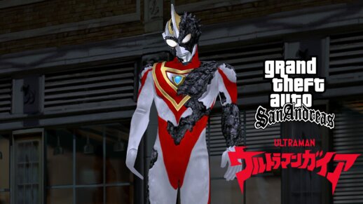 Mimos From Ultraman Gaia for Mobile